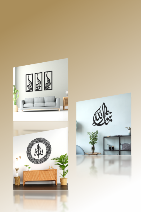The Beauty of Islamic Calligraphy in Home Decor