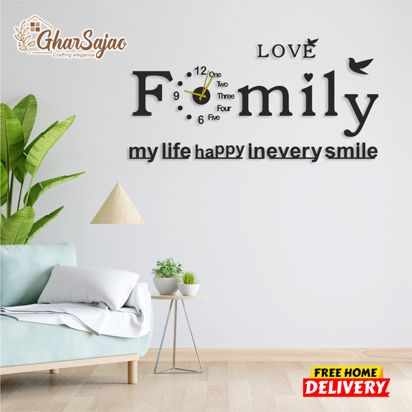 We are Family Clock with White Dial