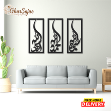 Tasbeeh e fatima Vertical Calligraphy