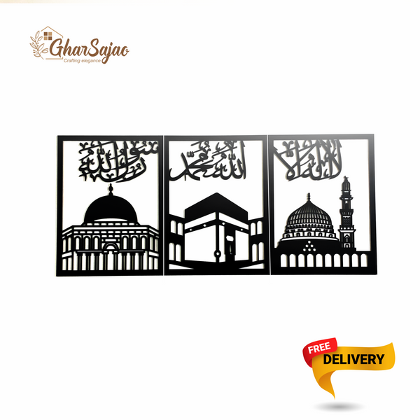 Set of 3 FRAME OF KALMA with HARMAIN PAK CALLIGRAPHY